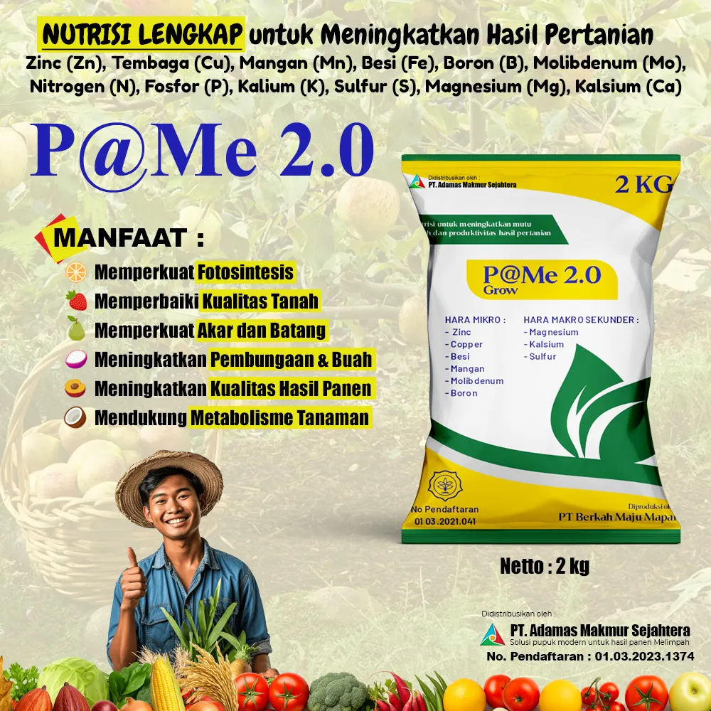 Pupuk P@Me 2.0
